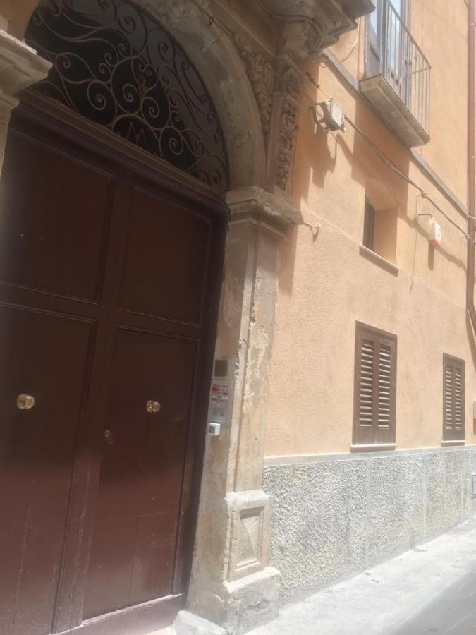 Tramura Hotell Trapani Eksteriør bilde